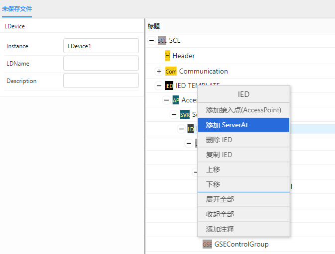 双网模型